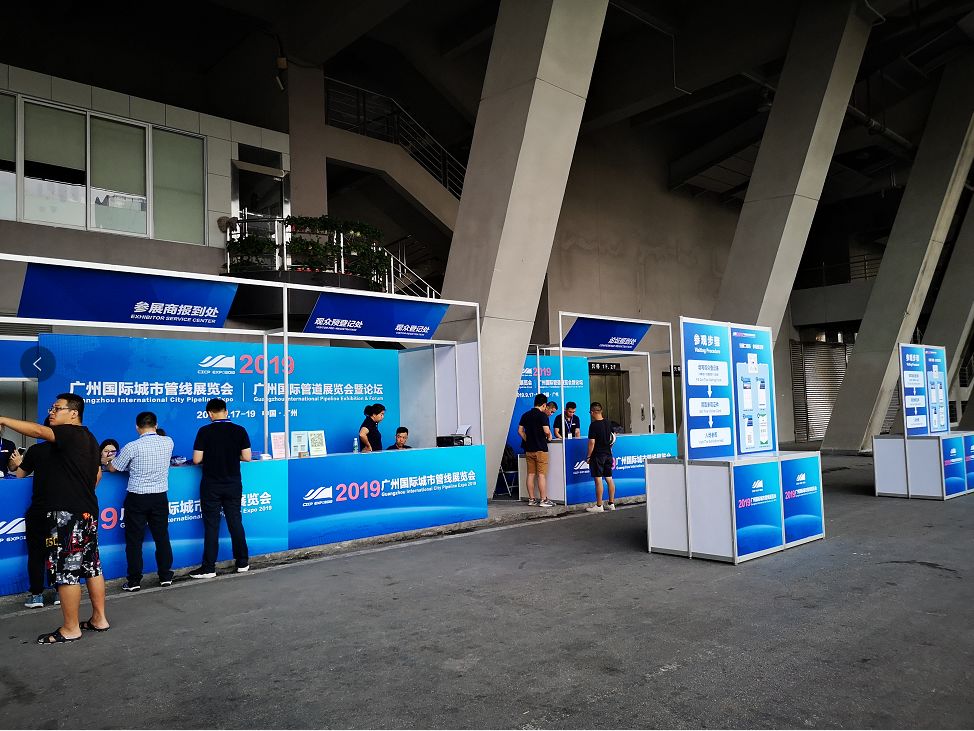 倒計(jì)時(shí)2天！展會(huì)搭建工作火熱進(jìn)行中