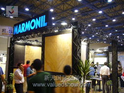 新天會展 引領計算機網絡科技領域的專業展會服務